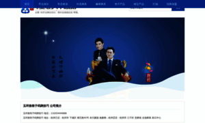 Wkp.f1l.cc thumbnail