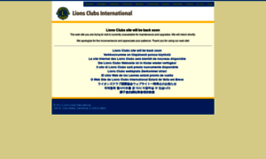 Wmmrservice.lionsclubs.org thumbnail