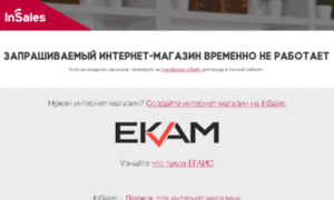 Wo-mens.ru thumbnail