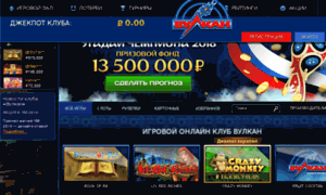 Wol1ccpay.com thumbnail