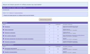 Womenfolk.0pk.ru thumbnail Womenfolk.0pk.ru thumbnail