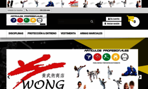 Wongcentroamerica.com thumbnail