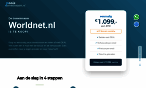 Worldnet.nl thumbnail