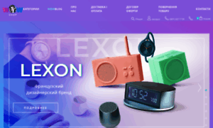 Wowshop.ua thumbnail