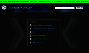 Wpventasalinstante.com thumbnail