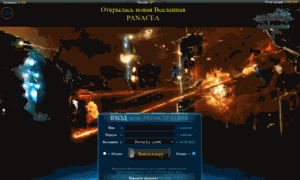 Xgame.net.ua thumbnail