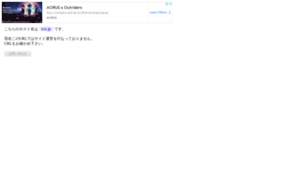 Xsi.jp thumbnail