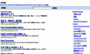 Xurl.jp thumbnail