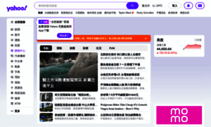 Yahoo.com.tw thumbnail