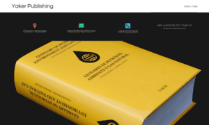 Yakerpublishing.com thumbnail