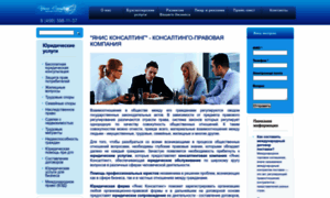 Yannis.ru thumbnail