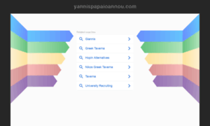 Yannispapaioannou.com thumbnail