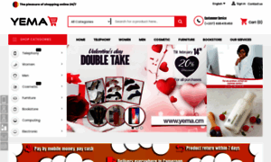 Yema.cm thumbnail