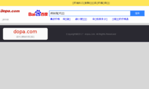 Yes7.cn thumbnail