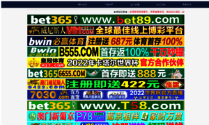 Ynovacher.com thumbnail