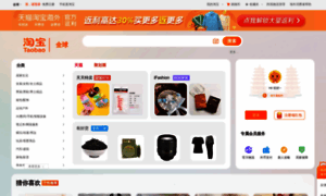 Yocomproporti.com thumbnail