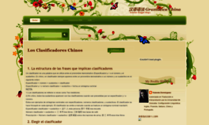 Yolandadominguezgramaticachina.blogspot.com thumbnail