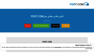 Yoo7.com thumbnail