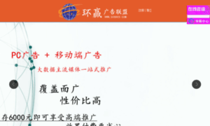 Yosooy.com thumbnail