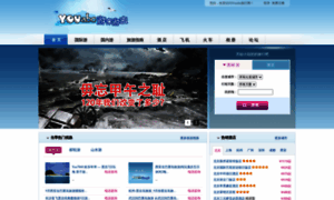 Youabc.com thumbnail