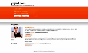 Yoyed.com thumbnail