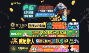 Ypautos.com thumbnail