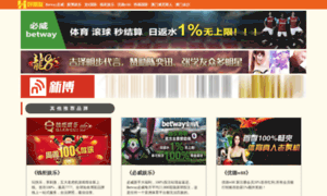 Yseterapias.com thumbnail