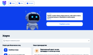 Yurclick.com thumbnail
