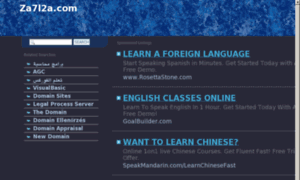 Za7l2a.com thumbnail