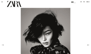 Zara.cn thumbnail