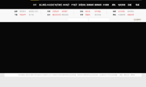 Zavermarketing.com thumbnail