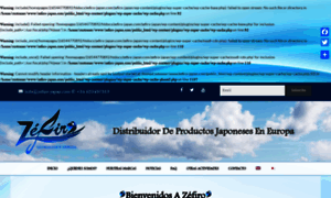 Zefiro-japan.com thumbnail