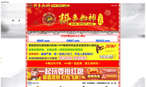 Zidelu.com thumbnail