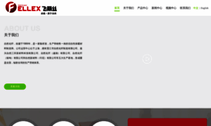 Ziranhuaxian.com thumbnail