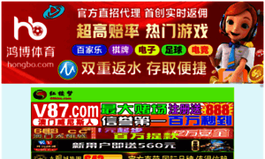 Zizazi.com thumbnail