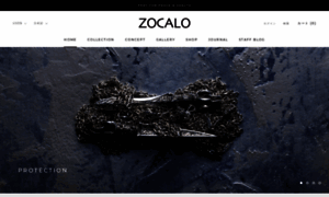 Zocalo.jp thumbnail