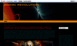 Zodiac-revolution.blogspot.com thumbnail