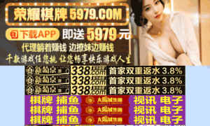 Zonaperro.com thumbnail