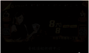 Ztartapp.com thumbnail