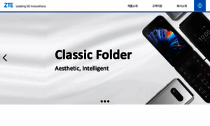 Ztedevice.co.kr thumbnail Ztedevice.co.kr thumbnail