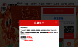 Zzkajinuo2002.com thumbnail